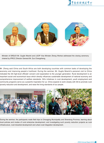 IPRCC Annual Report 2014-22