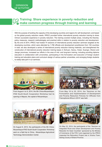 IPRCC Annual Report 2014-27