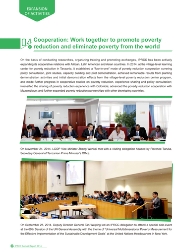IPRCC Annual Report 2014-31