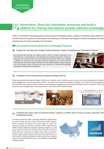 IPRCC Annual Report 2014-33