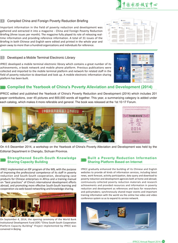 IPRCC Annual Report 2014-34